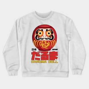 The Legend of Bodhidharma Daruma Doll Crewneck Sweatshirt